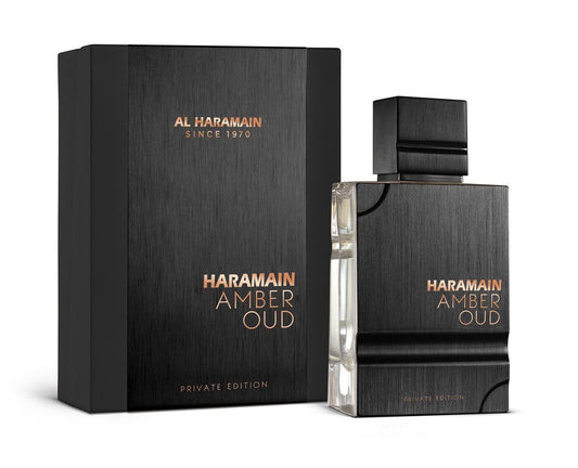 Amber Oud Private Edition By Al Haramain EDP 60ml (Replica)